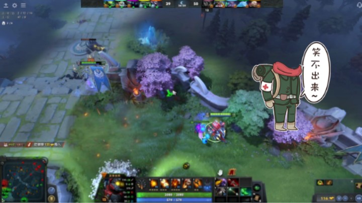 惨兮兮DOTA2四号位发条技师败北时刻
