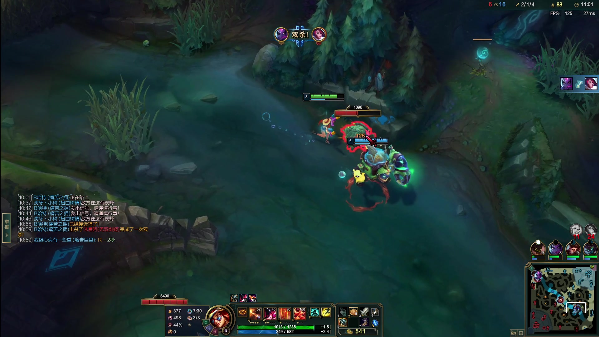 【2023-01-30 13点场】夏天夏天丶丶：祝大家新年快乐 6506454