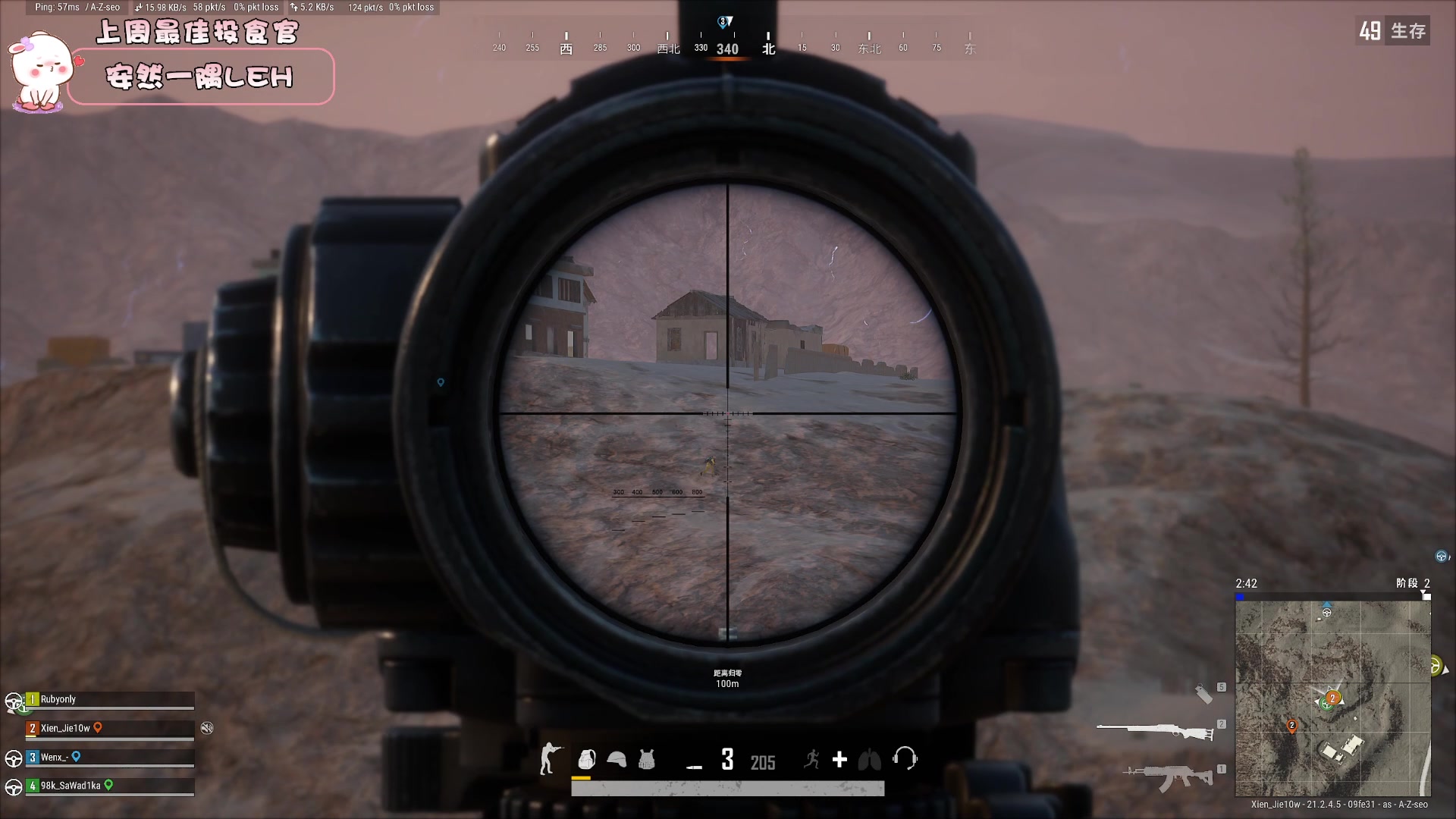 【2023-01-29 20点场】昔恩小姐姐：【小奶团】新年快乐哦~~