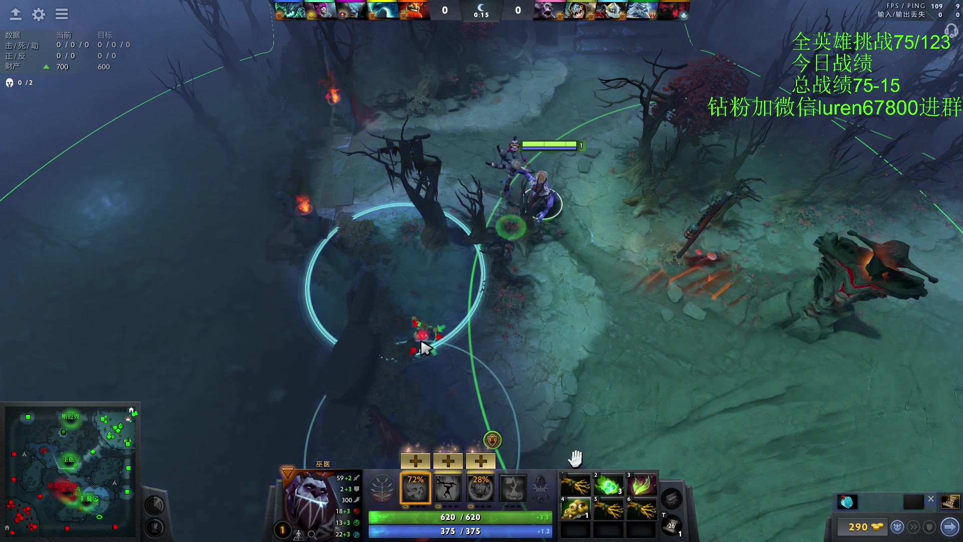 【2023-01-29 19点场】阳光男孩Aq：全英雄最后冲刺了！！