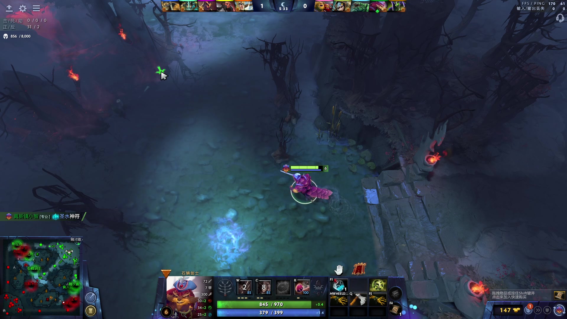 【2023-01-30 02点场】刘嘉俊Sylar1：拿出你的百分之百！