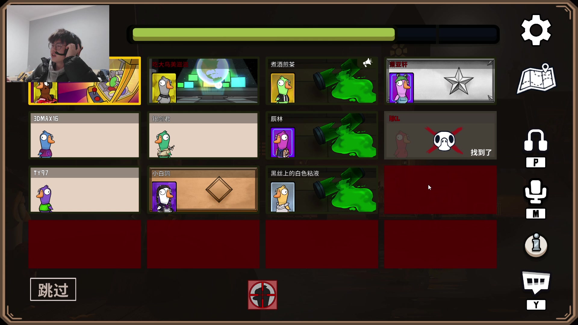 【2023-01-30 21点场】何二抛zZ：new哥来咯~！@