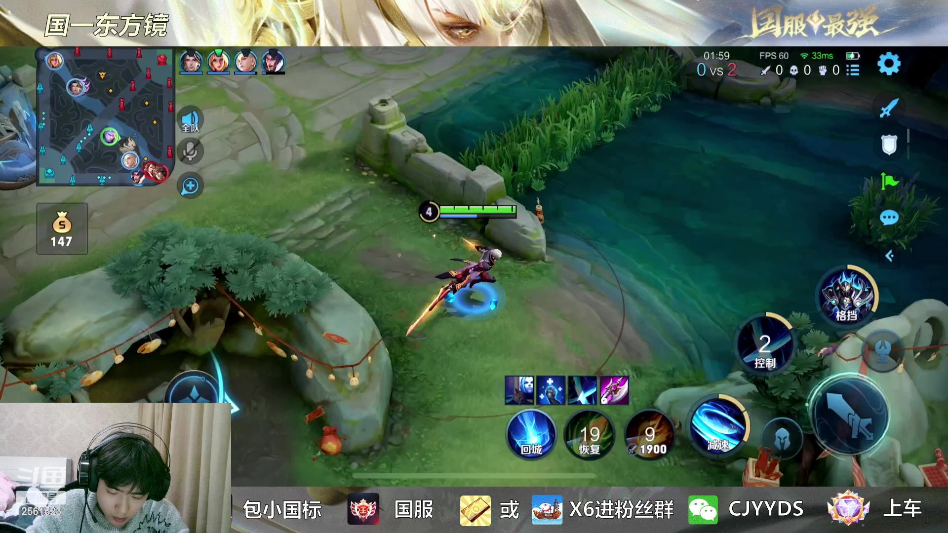 【2023-01-30 18点场】冲酱ccc：心态巨好，永不破防- -