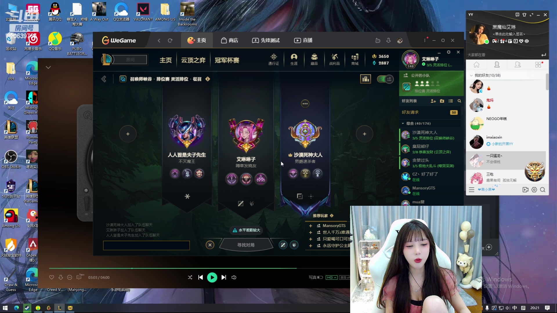【2023-01-29 19点场】艾琳bigbaby：重生之fps得神