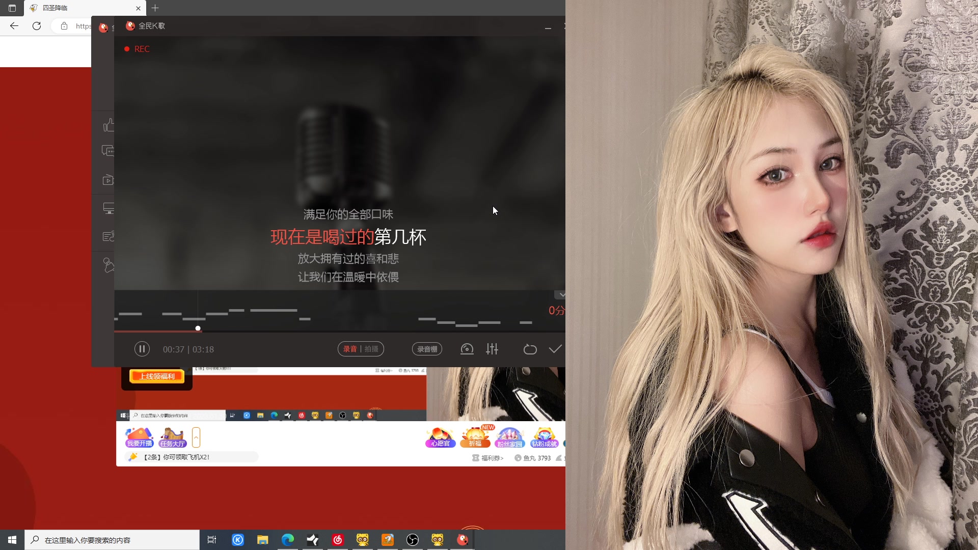 【2023-01-30 19点场】OrangebabyOAO：橘：给我起个狙