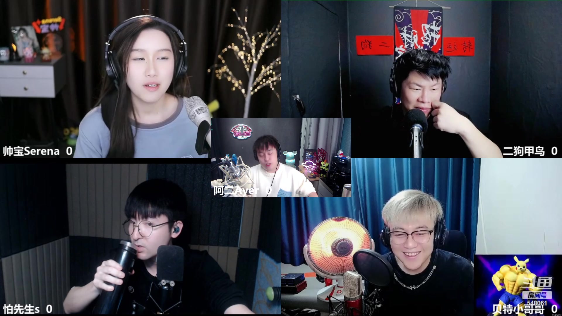 【2023-01-30 21点场】阿二Ayer：钻粉四倍：不死终会出头，加油