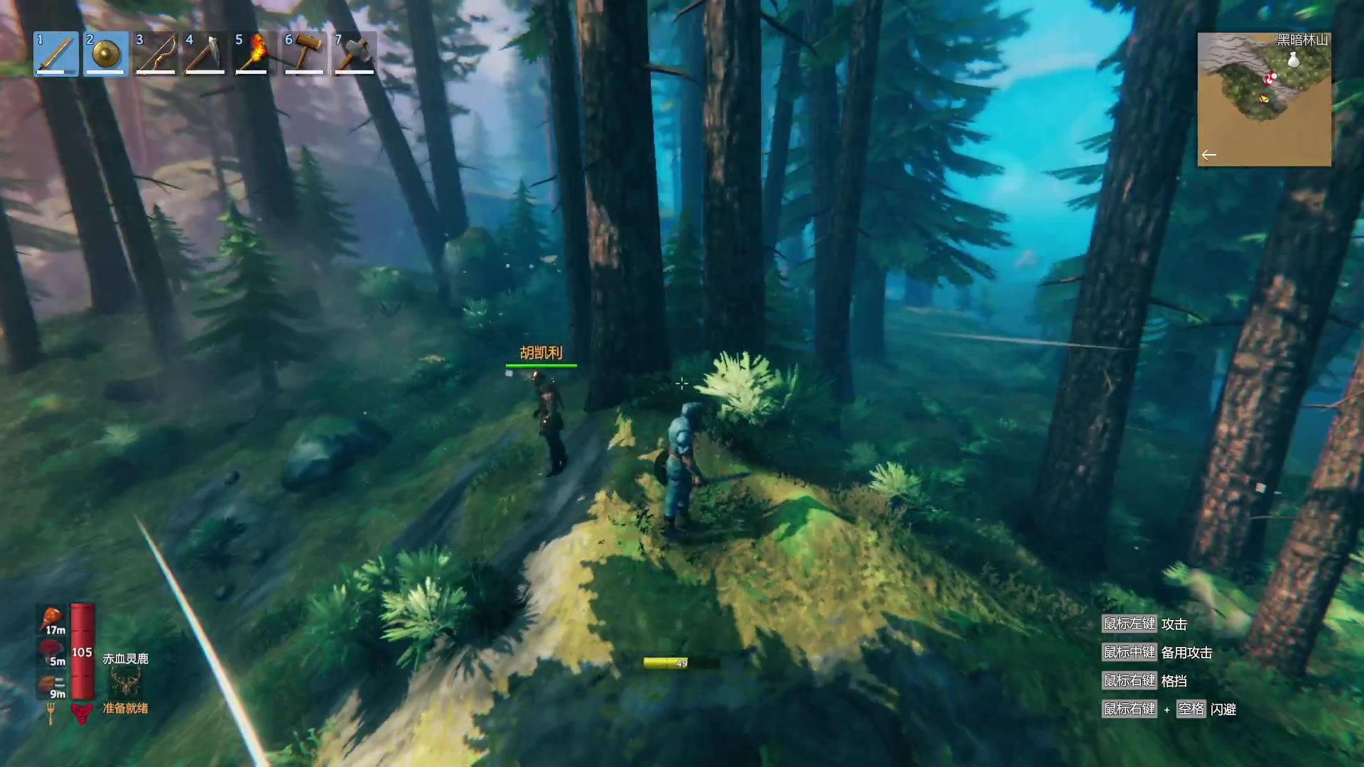 【2023-01-30 01点场】暴走的银剑君丶：银剑君：凯哥的二号奴隶！