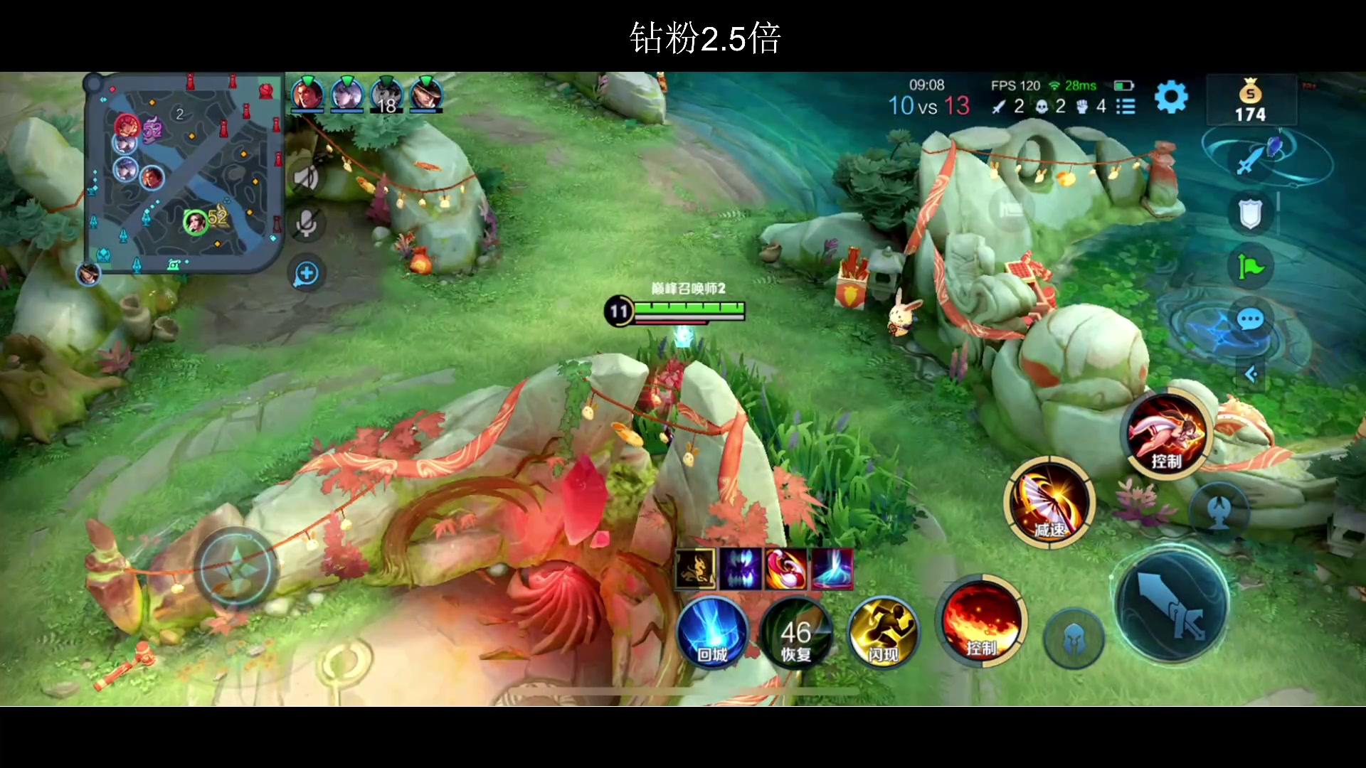 【2023-01-29 22点场】BLUE呀丶：今天技术粉的天堂！！