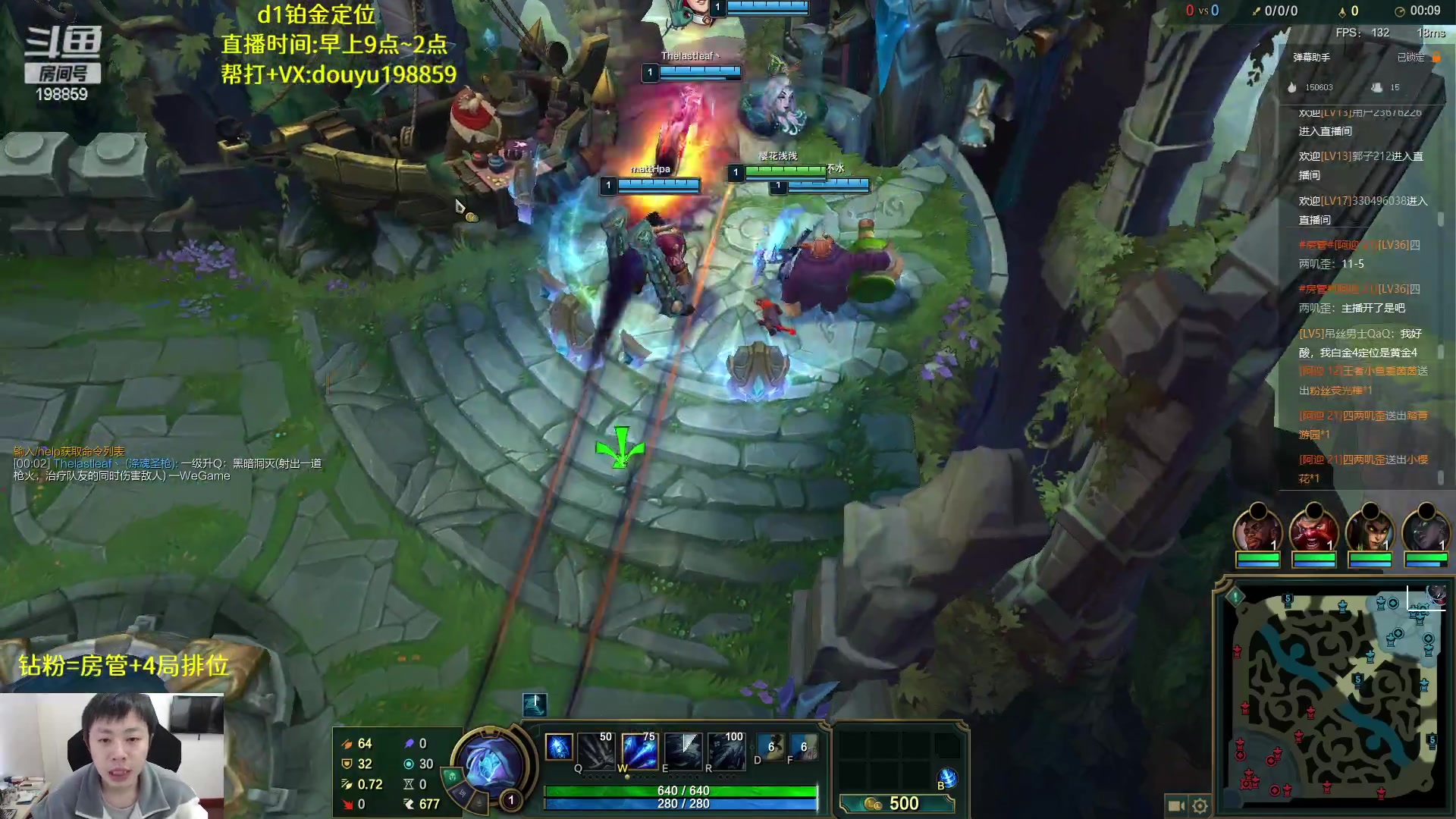 【2023-01-28 12点场】主播阿迎：阿迎：寒冰绝活单排下路教学