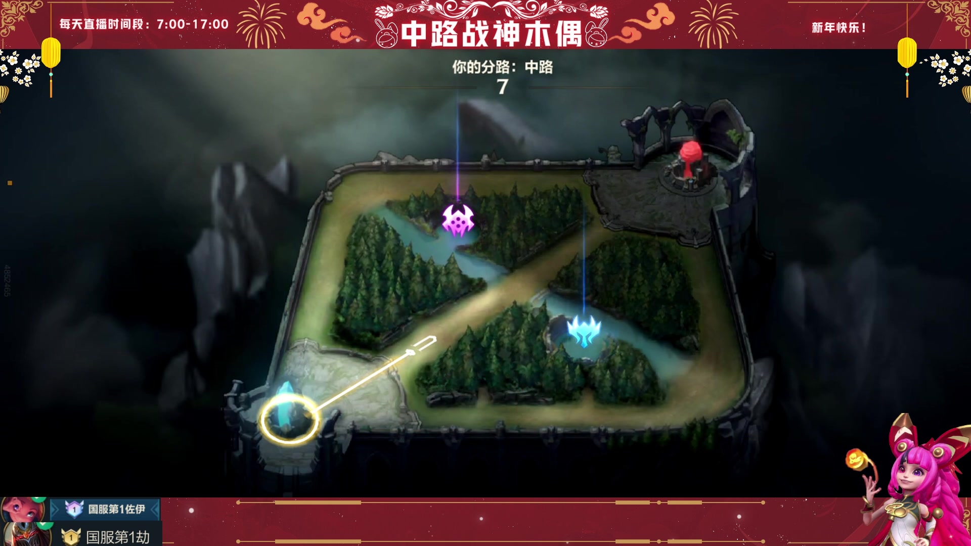 【2023-01-30 12点场】心星丶木偶：你怎么知道我是国一佐伊