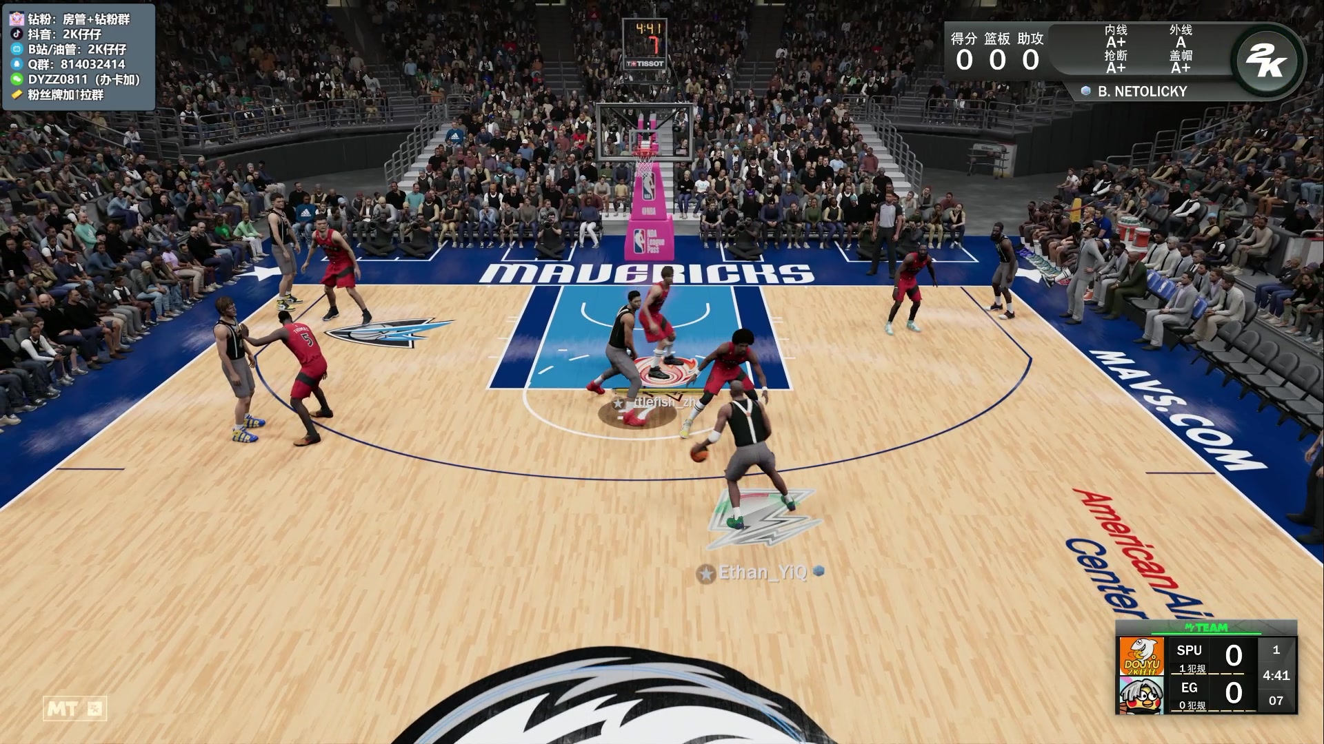 【2023-01-30 00点场】2K仔仔：仔仔：wager VS MTG