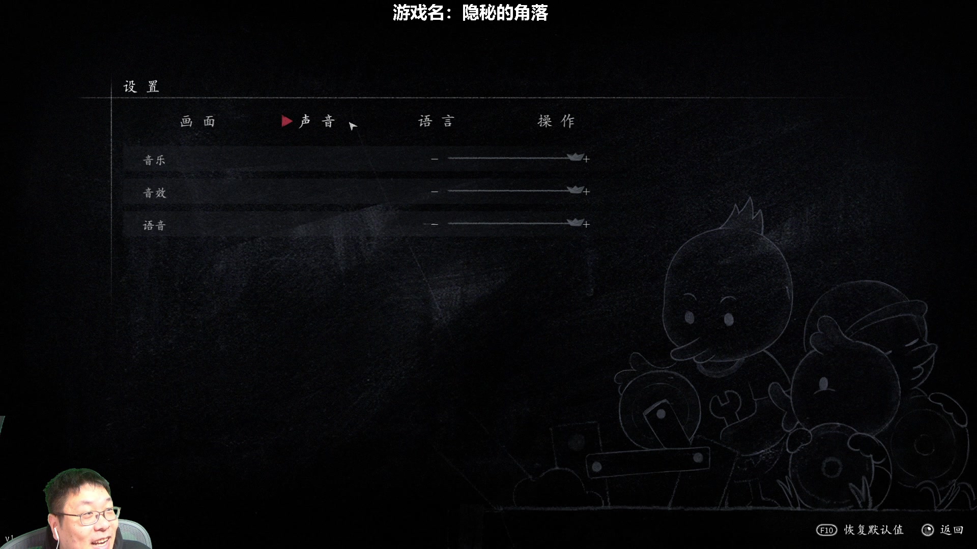 【2023-01-30 21点场】王师傅精益求精：先播个互动游戏 Late Shift