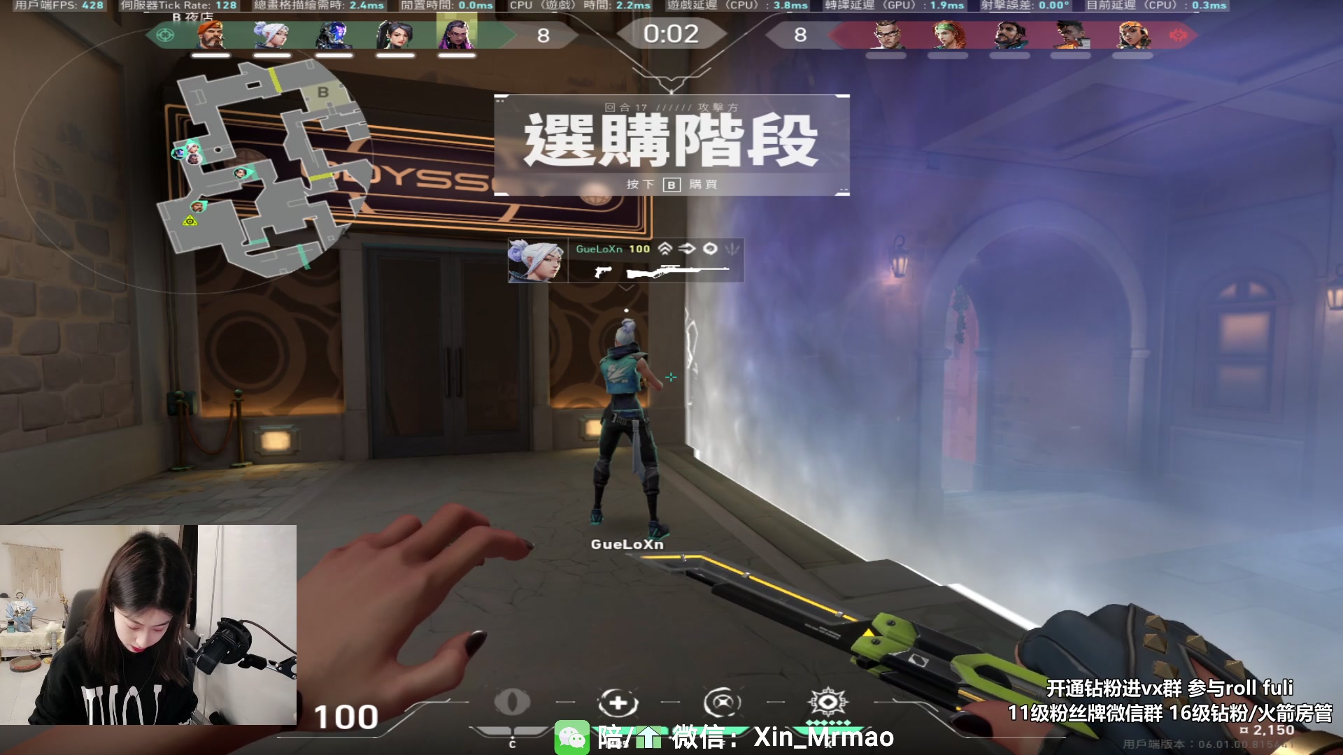 【2023-01-29 21点场】馨儿MIRANDA：【 馨儿】摇摇欲坠 向死而生