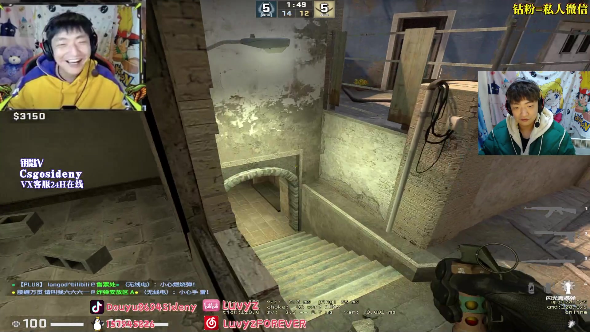 【2023-01-29 20点场】Sideny蛇：【8694】主播会唱哦嗯调噢~！