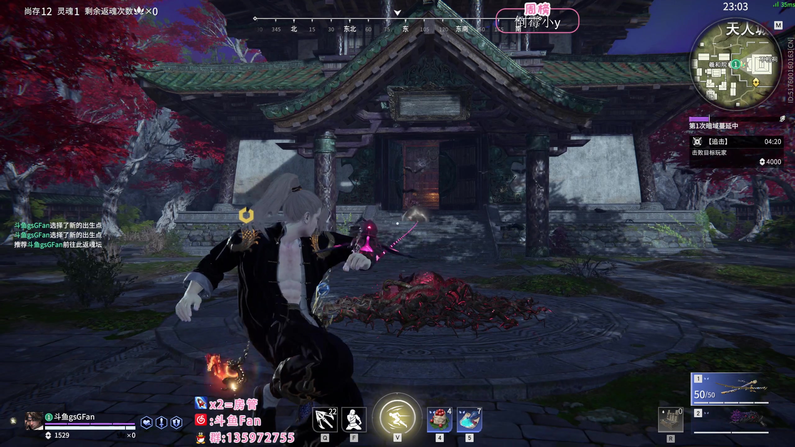 【2023-01-29 22点场】NRK丶反神：兄弟们上班了 新年快乐