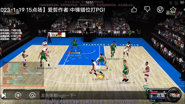 给力芬与狼王集锦