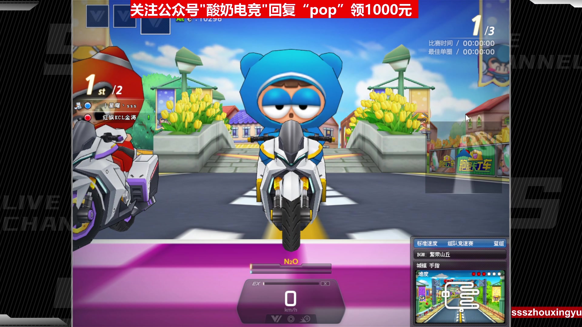 【2023-01-30 21点场】Popkartsss：SSS：晚上好！