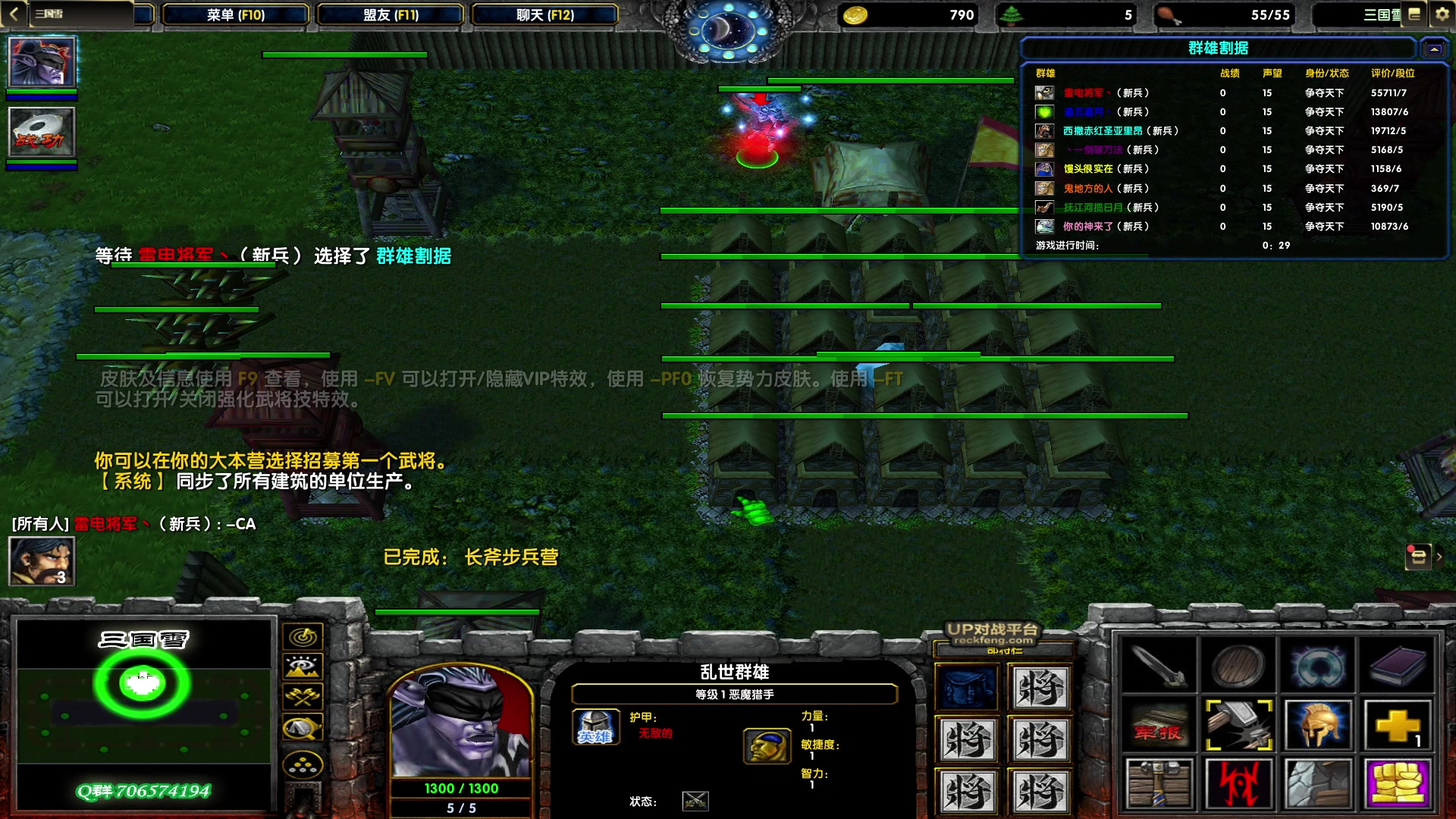 【2023-01-29 18点场】余贰人：新年快乐！ 97828