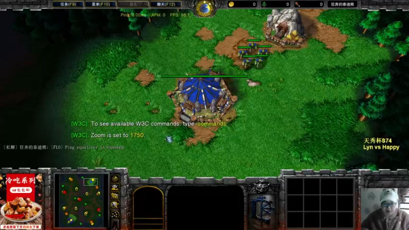 【TED出品】天秀杯S74 Lyn vs Happy 上 神仙操作对拼