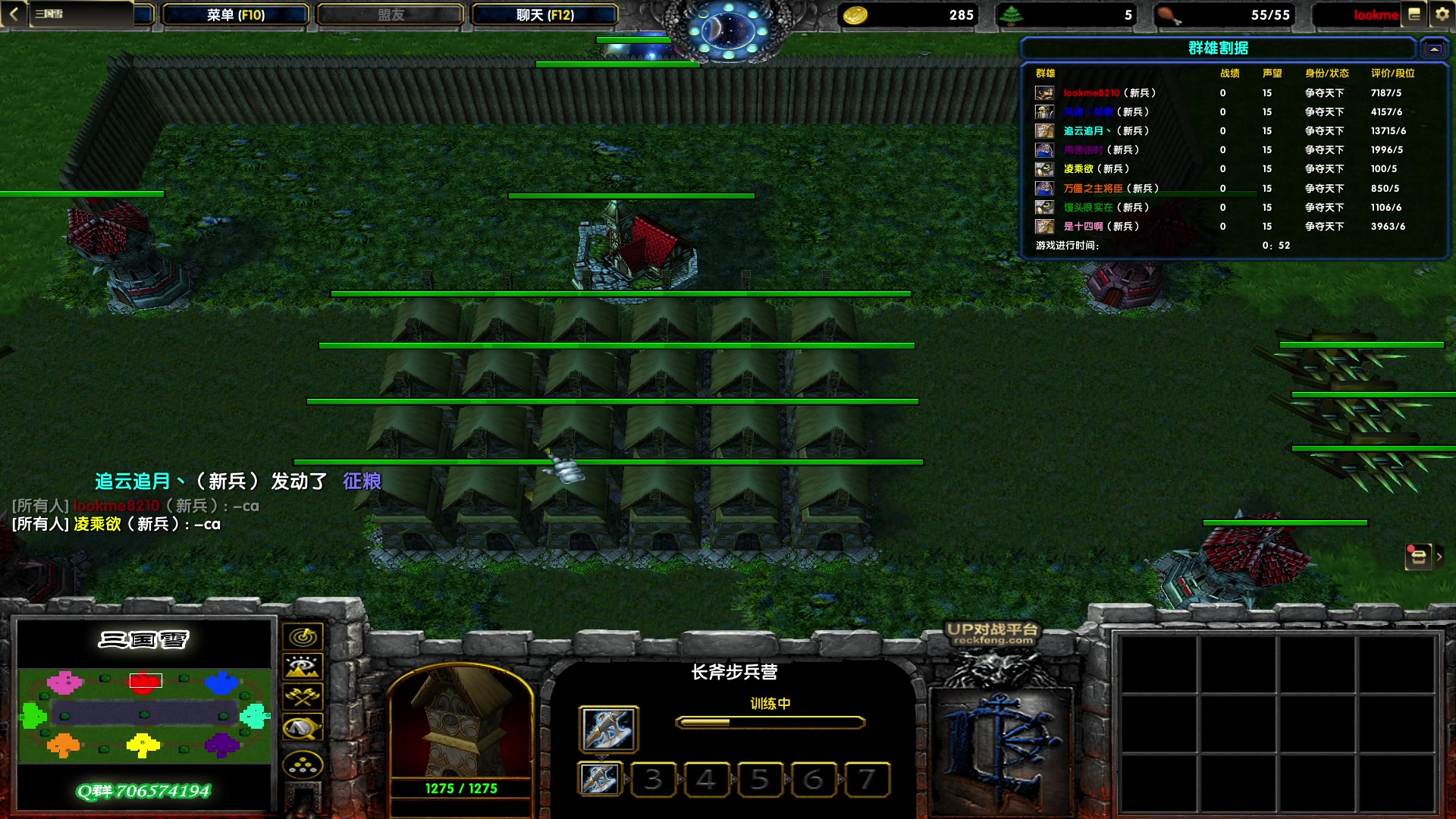 【2023-01-28 22点场】余贰人：新年快乐！ 97828