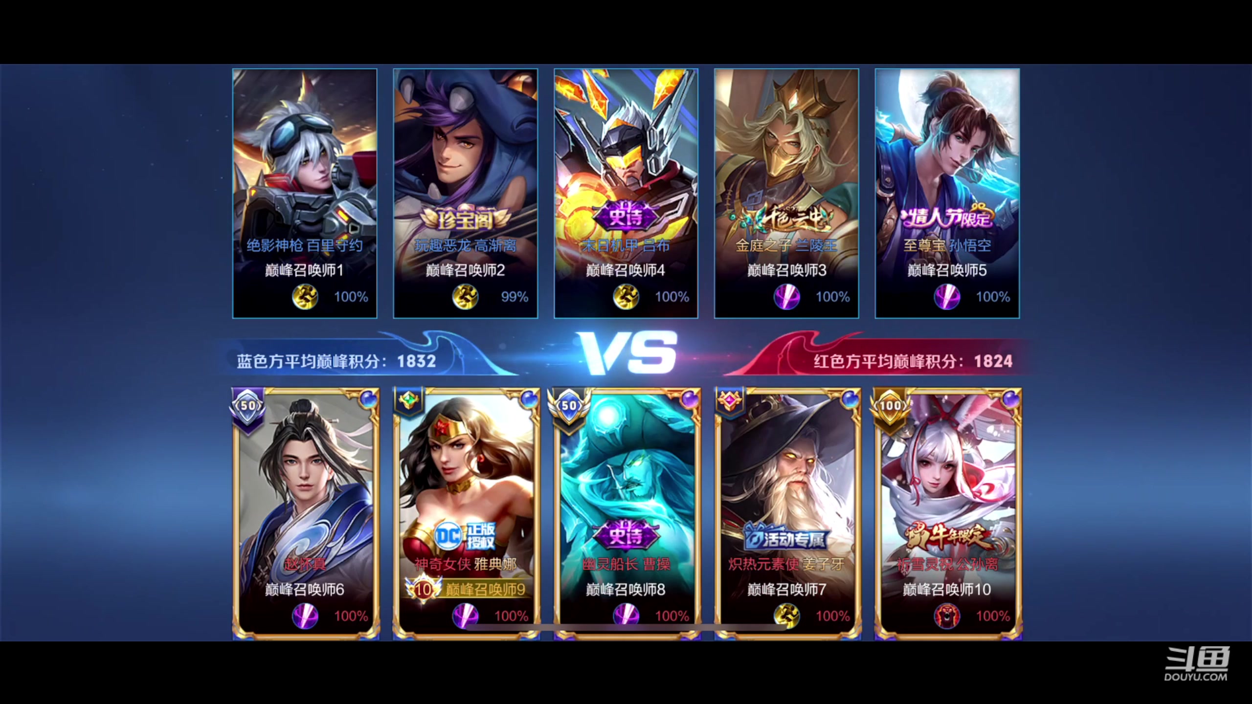 【2023-01-30 13点场】韩跑跑ovo：巅峰赛打野教学~