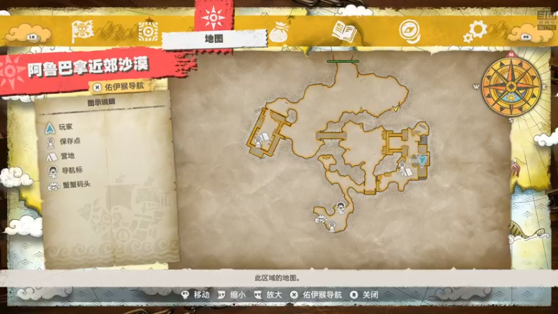 【2023-01-30 01点场】白白的胖胖呀：⭐️白胖白胖 充满希望⭐️