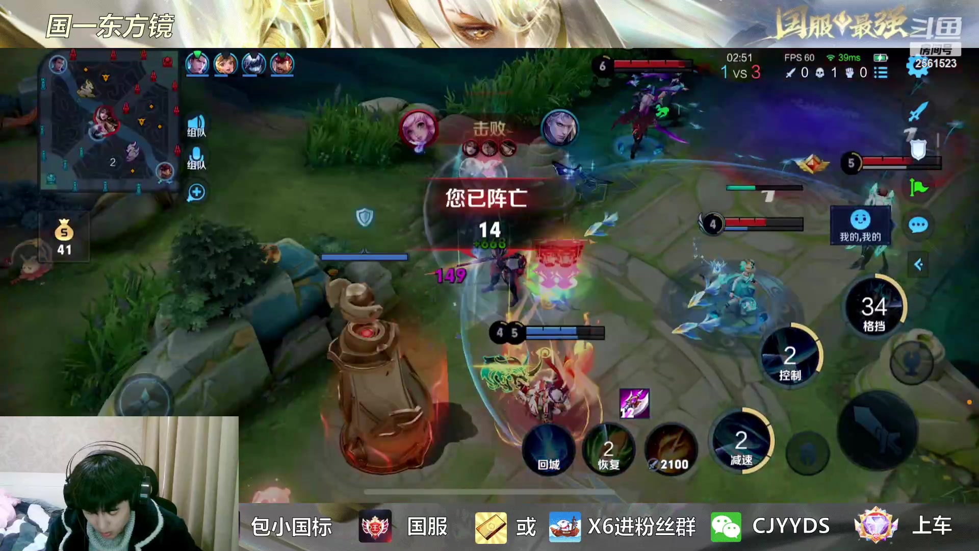 【2023-01-30 16点场】冲酱ccc：心态巨好，永不破防- -