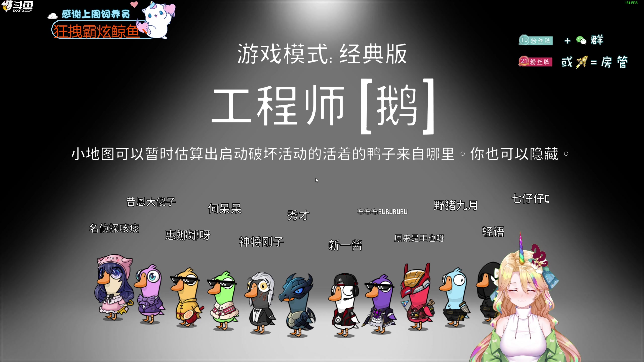 【2023-01-28 20点场】爱吃包谷的新一酱ye：帅气的出现了～