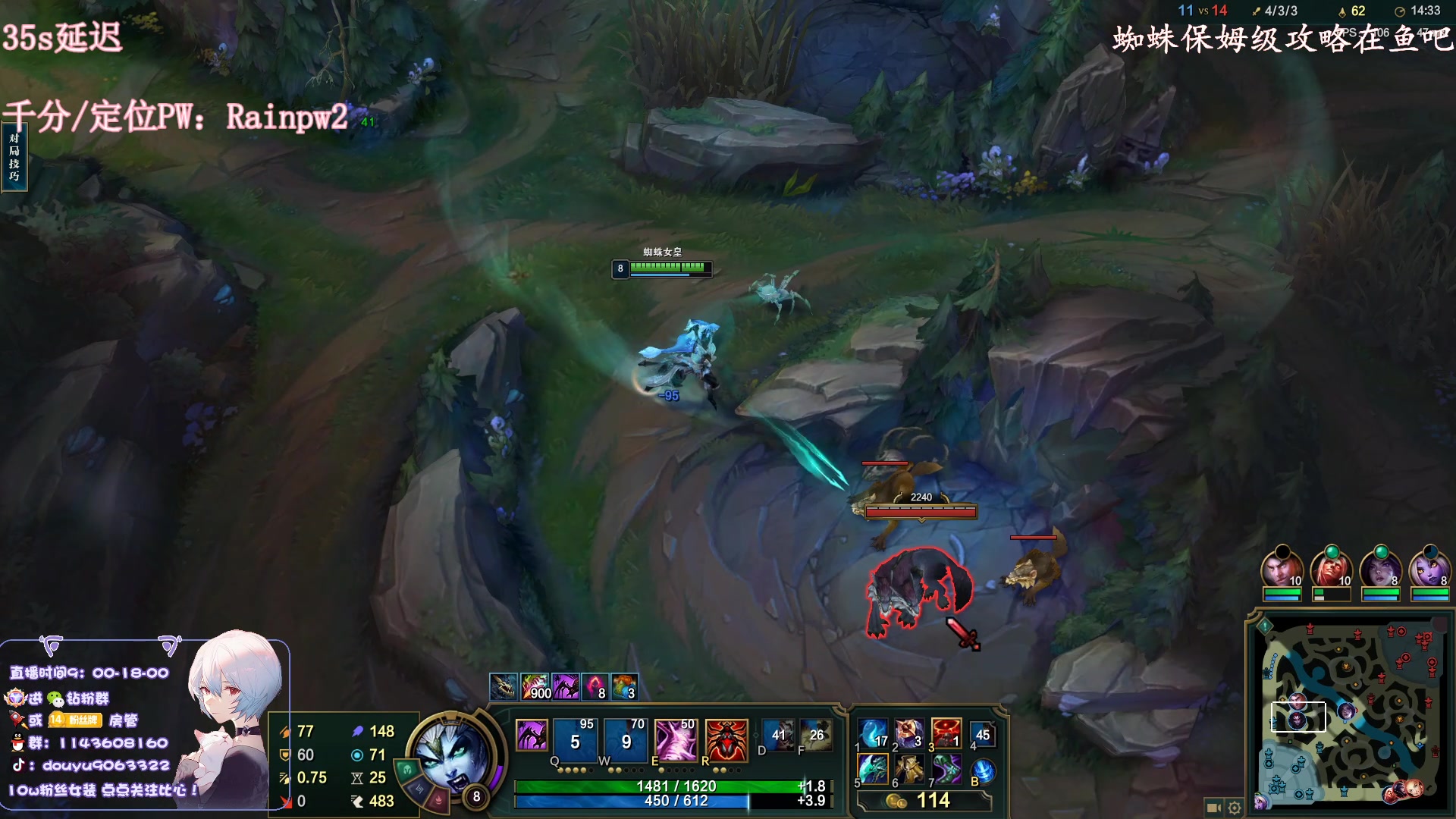 【2023-01-30 20点场】林子文i：先教学，后峡谷冲冲冲！