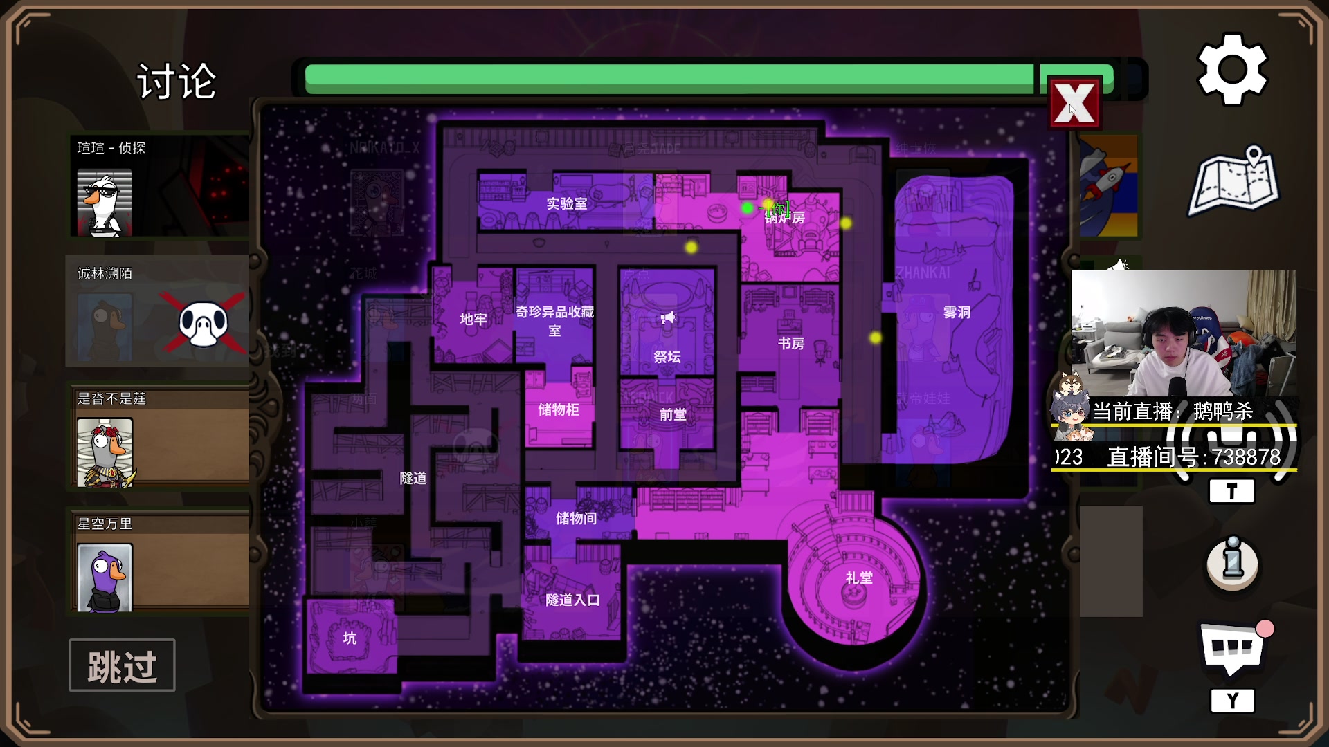 【2023-01-29 22点场】丨绅士瑄丨：【绅士瑄】新键盘鼠标到了 让我适应一下