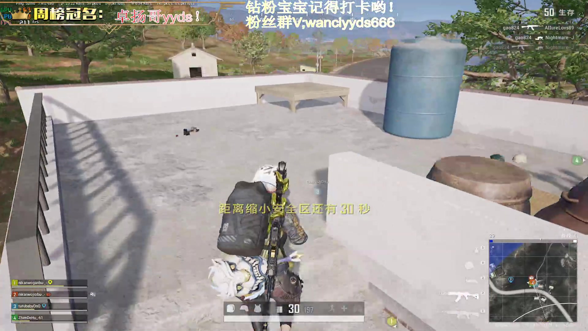 【2023-01-30 13点场】晚辞77：【晚辞】满血复活战神辞