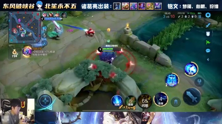 怎么死的是姜子牙？