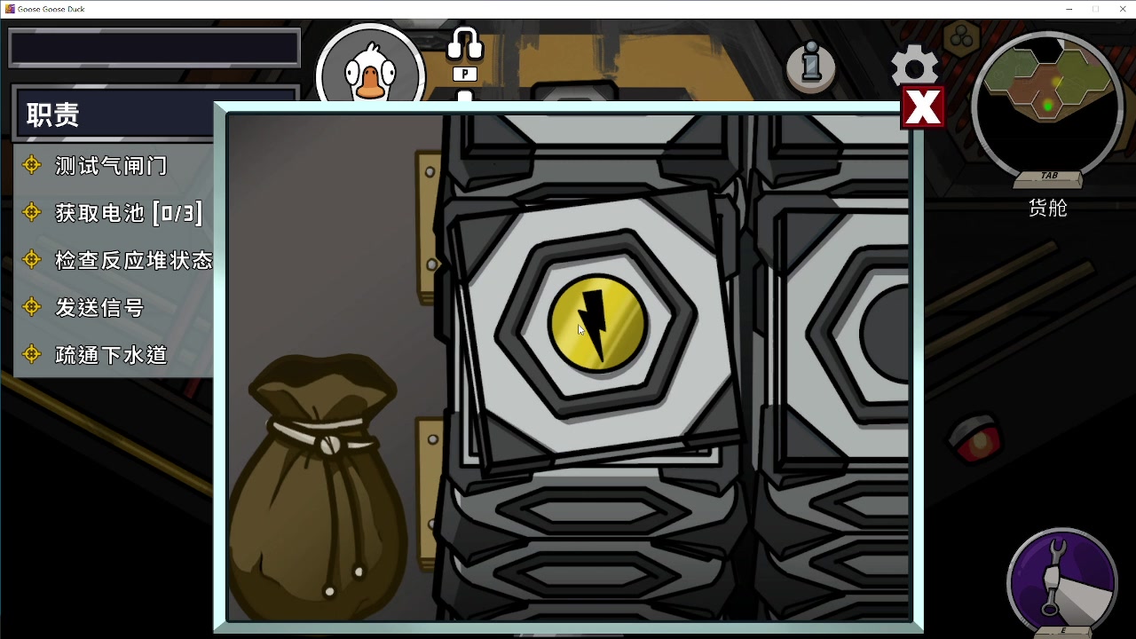 【2023-01-29 22点场】自小语：2200冲2300啊啊啊啊