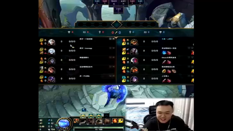 十四老师的兵线理解独一档