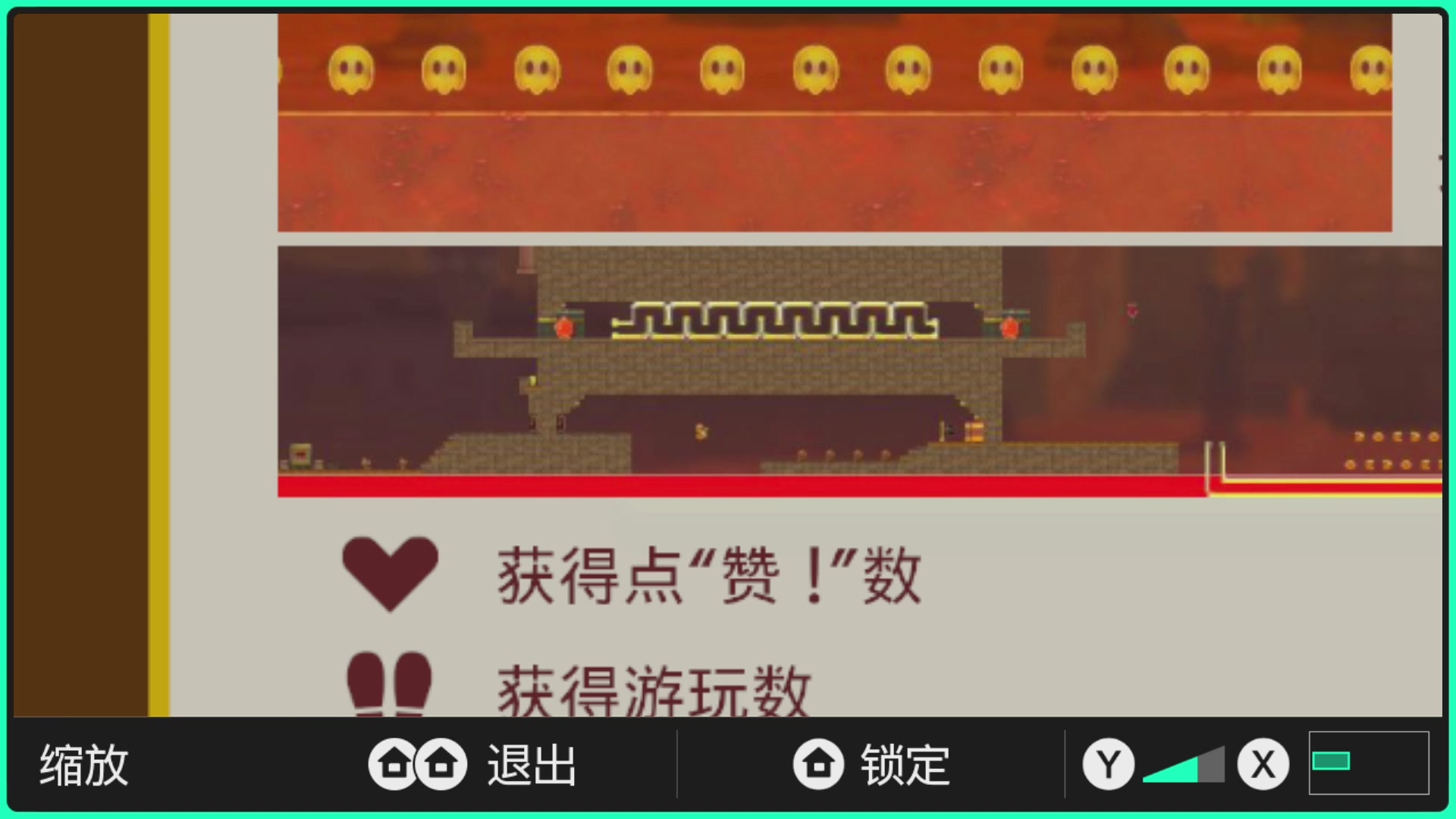 【2023-1-29 20点场】不坏008:运气上的红名