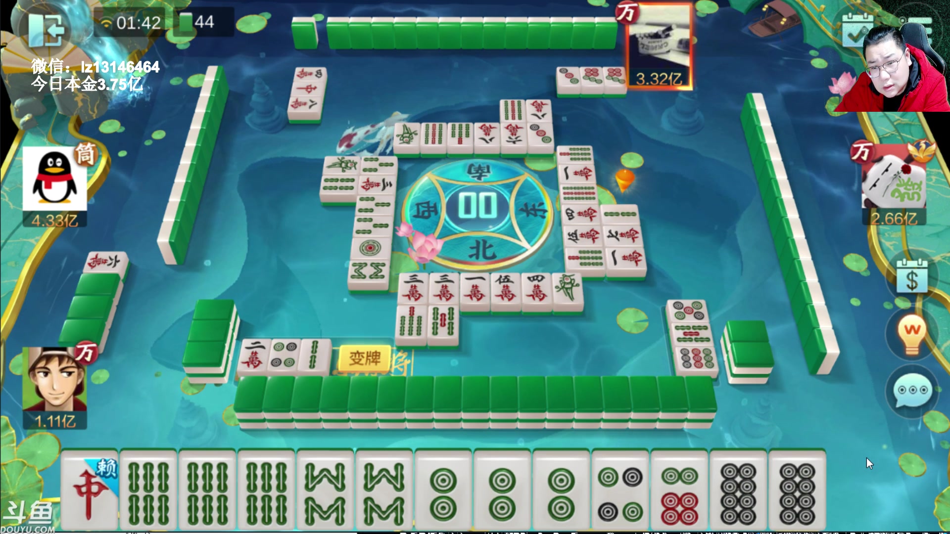 【2023-01-30 01点场】雷疯小叔：大年初八 兔年大吉！