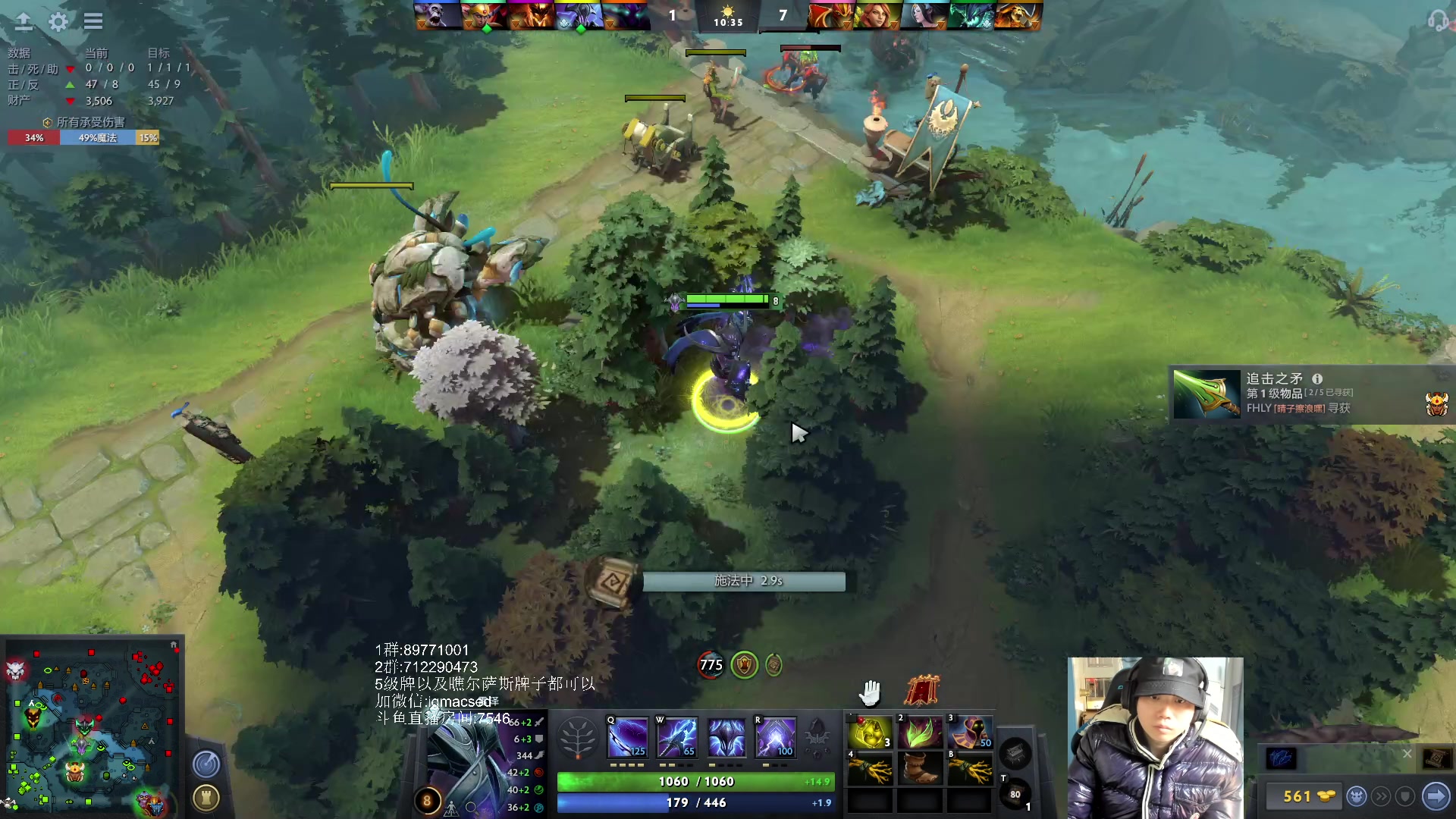 【2023-01-30 16点场】igmacsed：卷起来，晚上战少驴时代