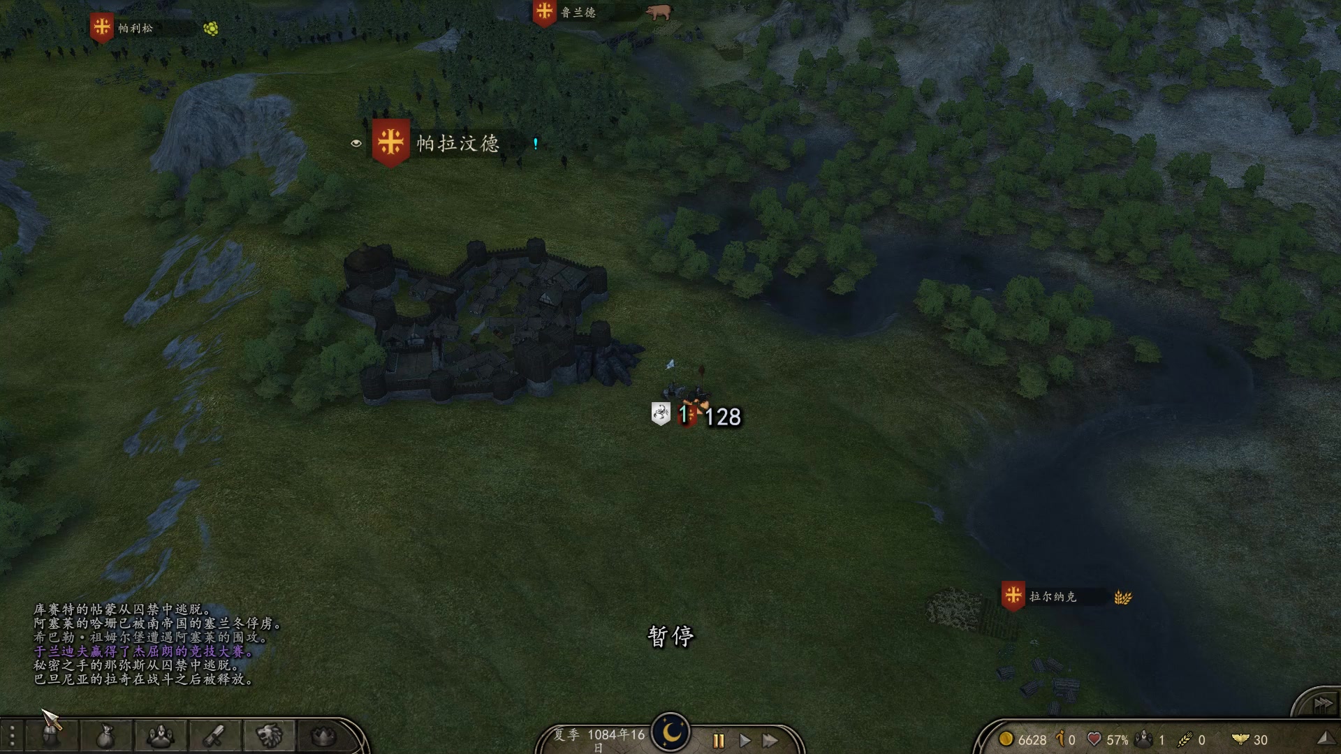 【2023-01-30 17点场】蝎i子：骑砍2：统一后新档