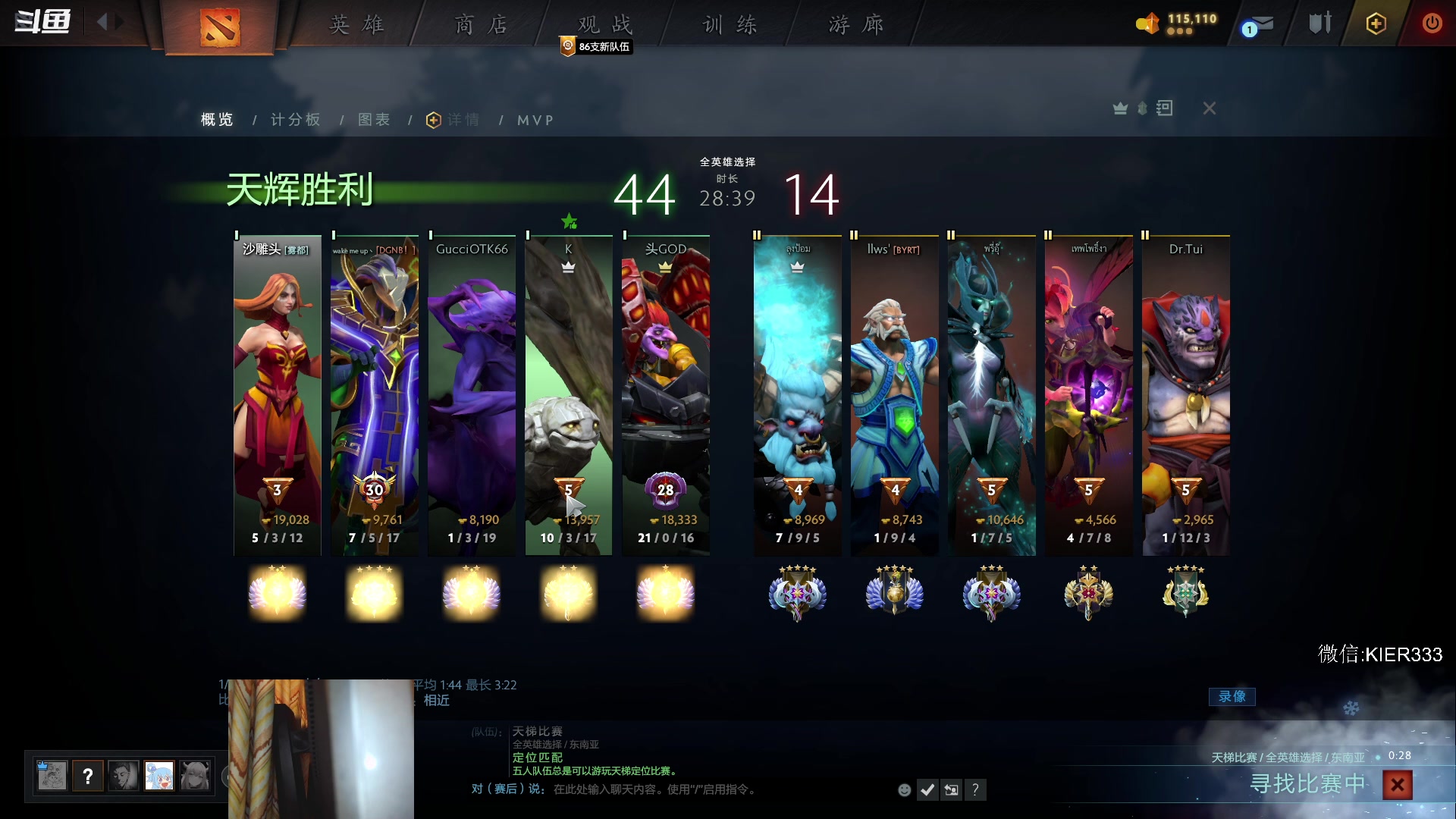 【2023-01-30 02点场】叶子长青K：长青派火猫 刻在肌肉里的操作