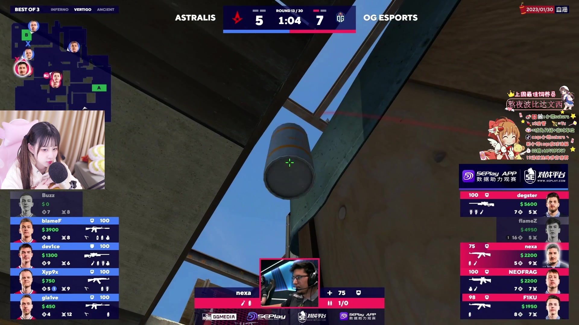 【2023-01-30 03点场】小樱sakura灬：【小樱】A队 VS OG BO3
