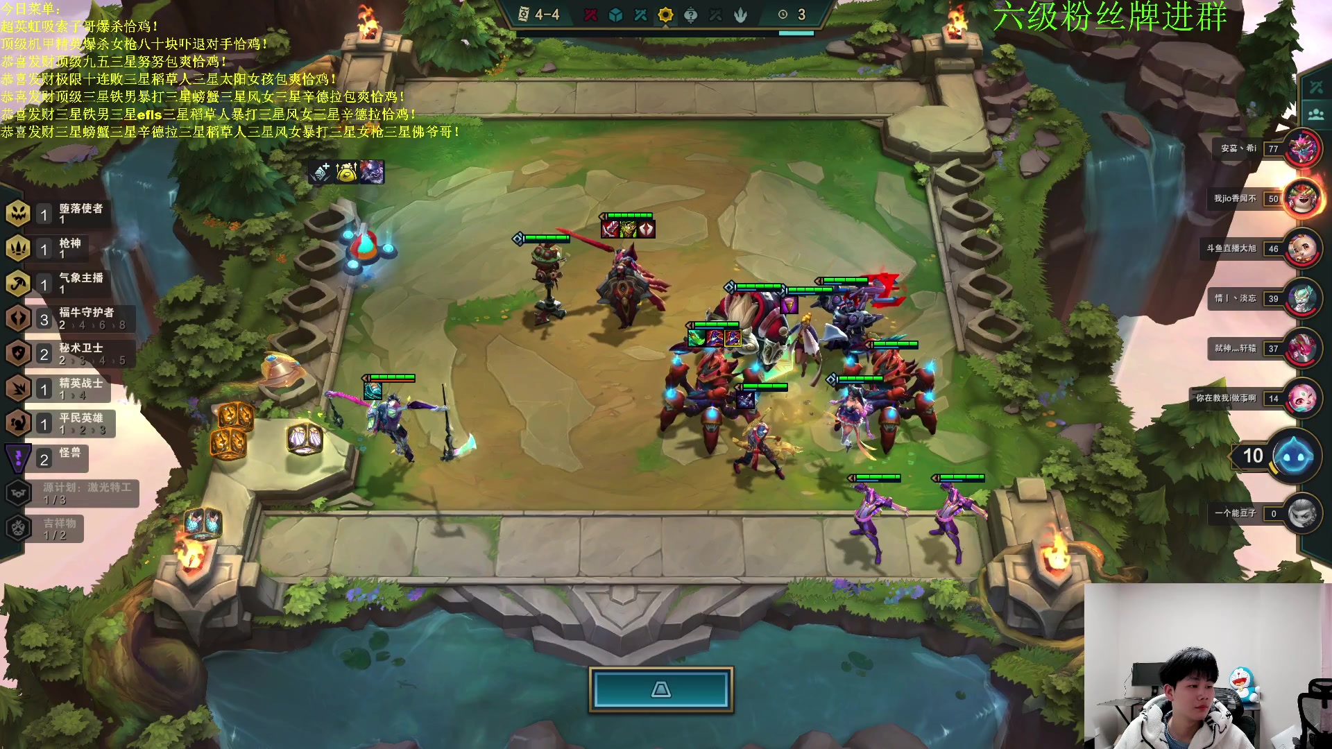 【2023-01-30 01点场】是小柒鸭XQ：只会赌恭喜发财无限打钱螃蟹！！