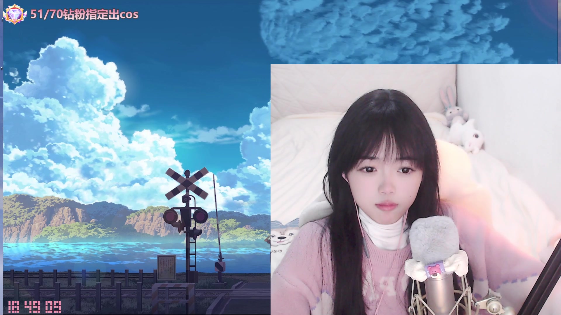 【2023-01-29 18点场】灰灰酱er：灰灰：嫩妹