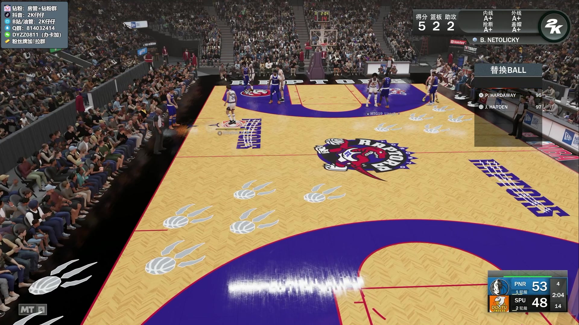 【2023-01-29 22点场】2K仔仔：仔仔：wager VS MTG