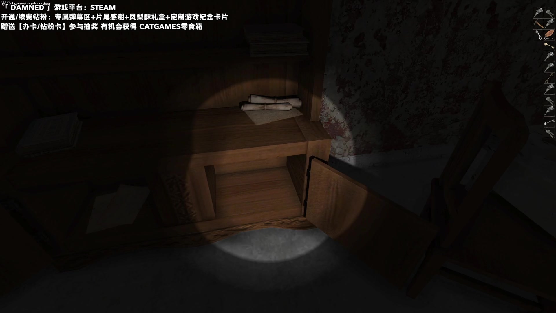 【2023-01-29 22点场】老猫CatGames：【Cat】HELLO MARY!