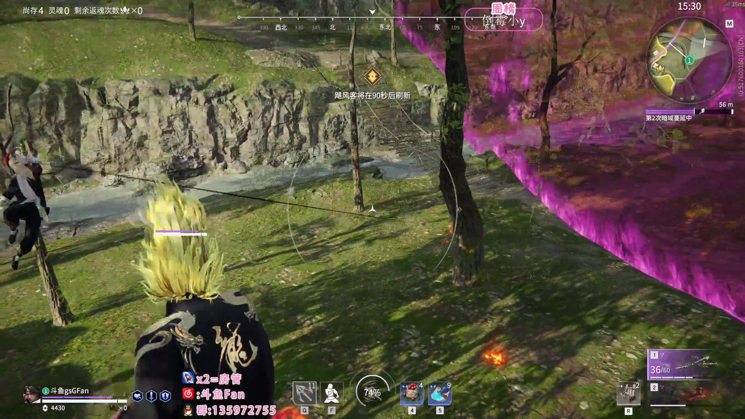 【2023-01-29 20点场】NRK丶反神：兄弟们上班了 新年快乐