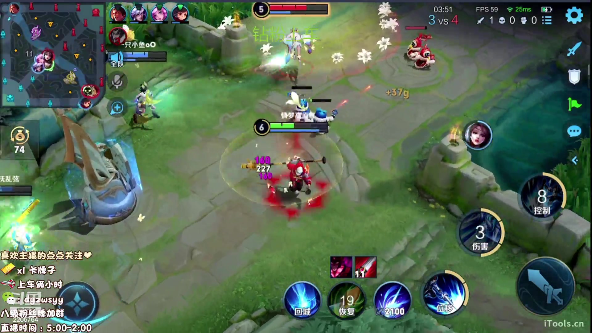 【2023-01-30 11点场】声优赵猥琐：国服最强赵云不服来辩