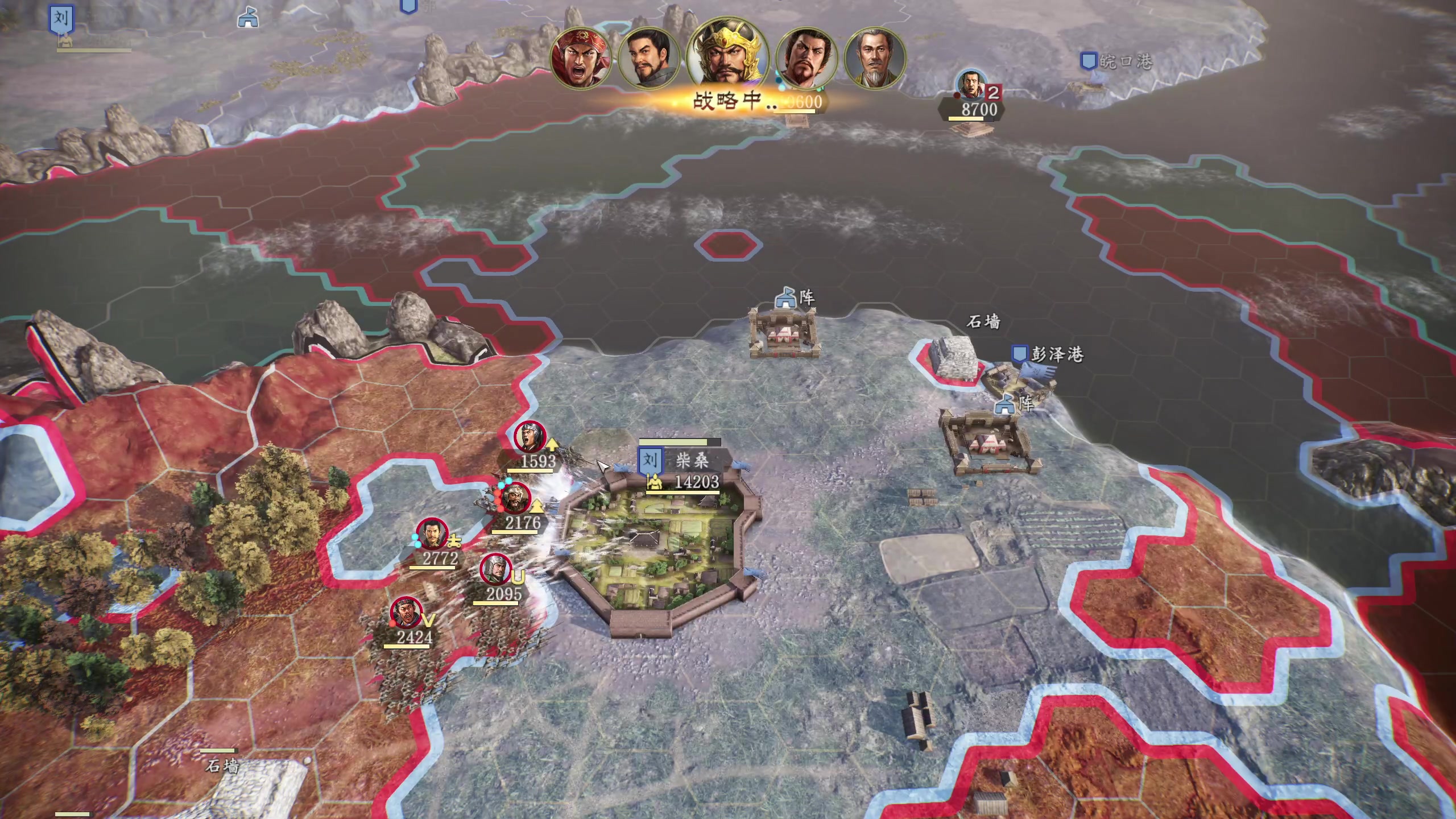 【2023-01-30 06点场】不死鸟3DM：新游戏 三国志14 直播