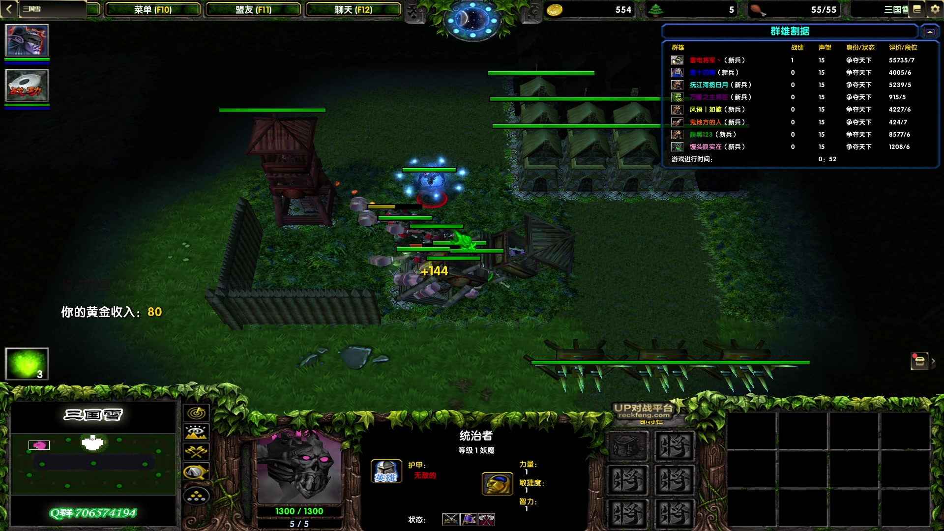 【2023-01-29 22点场】余贰人：新年快乐！ 97828