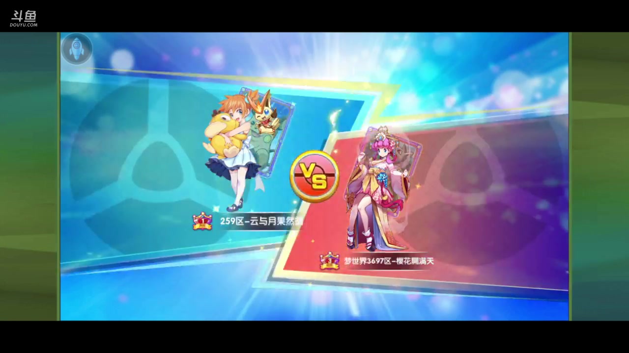 【2023-01-30 21点场】淼小晟：小晟：新年新阵容 大家新年好