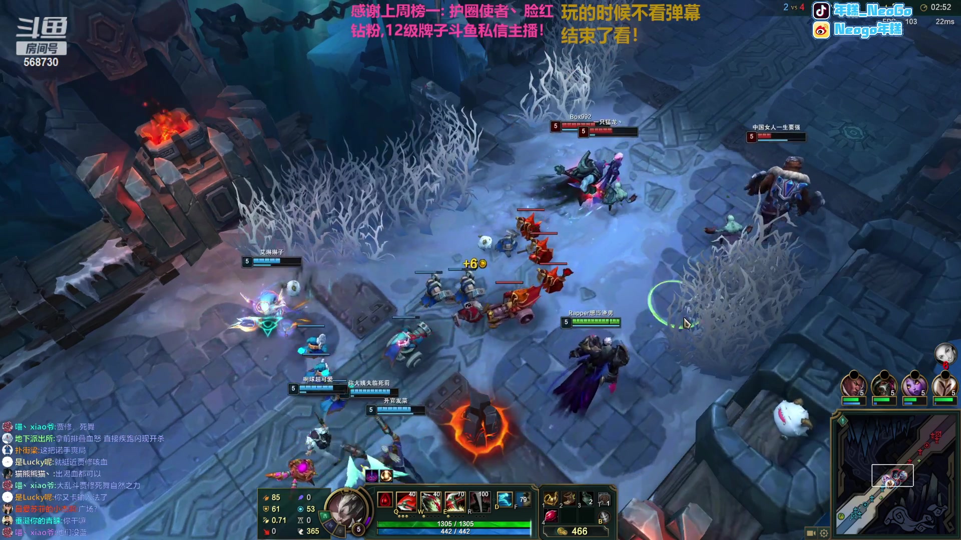 【2023-01-30 00点场】Gnap年糕：年糕:三点半鸭鸭杀